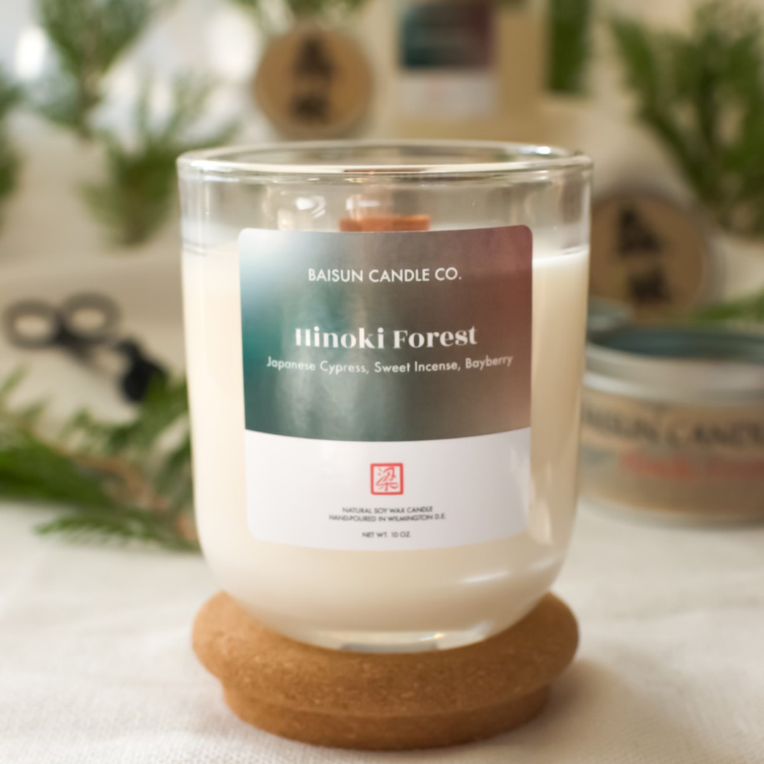 Hinoki Forest- Scented Candle: 7 oz. Tin / Crackling wooden wick
