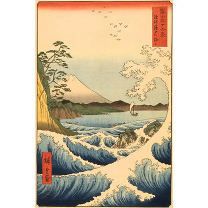 Found Image Press - 3.5" x 5.5" Postcards