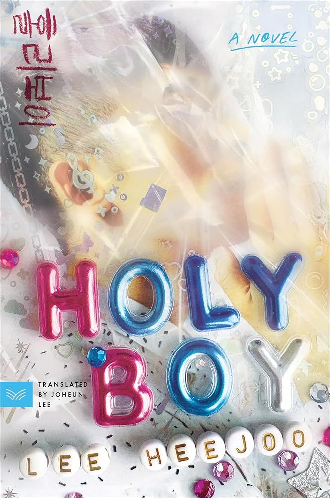Holy Boy: A Novel cover image