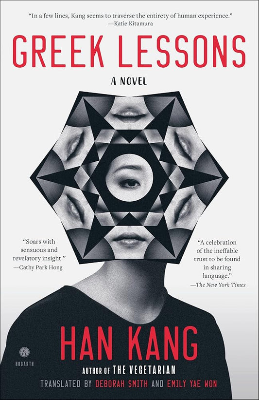 Greek Lessons: A Novel cover image
