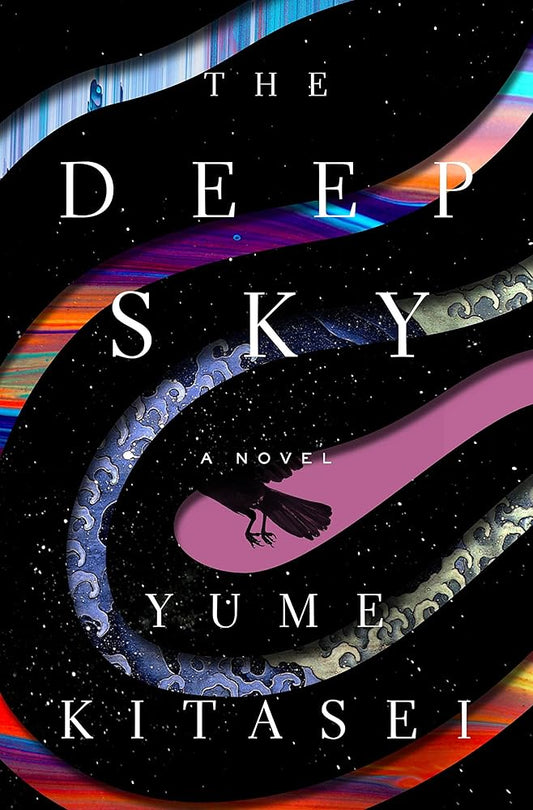 The Deep Sky: A Novel cover image