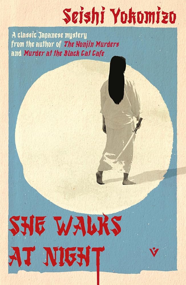 She Walks at Night (Detective Kindaichi Mysteries) cover image