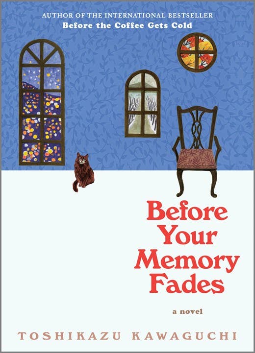 Before Your Memory Fades (3 of 5)