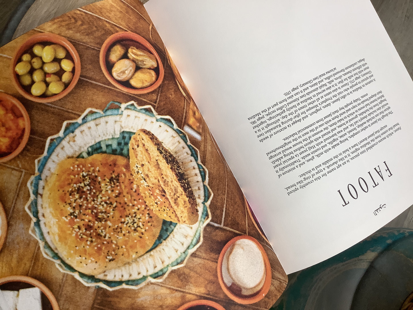 Saudi Feast Cookbook - Flavors and Recipes