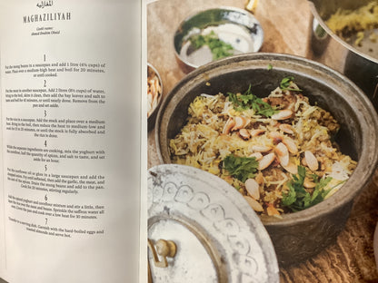 Saudi Feast Cookbook - Flavors and Recipes